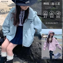 ÁO KHOÁC GIÓ BG -Giá sỉ 125k