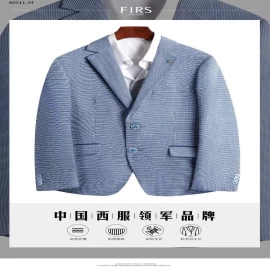 ÁO VEST NAM FIRS – MẶC LỊCH SỰ, ĐẲNG CẤP PHÁI MẠNH  - sỉ 270k