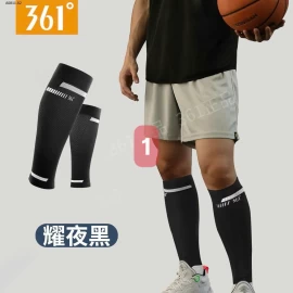 Ống bó bắp chân thể thao 361  - sỉ 120k