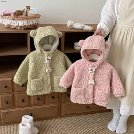 ÁO KHOÁC LÔNG TAI GẤU  - sỉ 223k