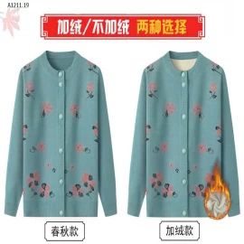 ÁO LEN HOA CHO BÀ CHO MẸ - Giá sỉ 1-5 ( thường ): 154k  6-10 ( lót ): 199k 