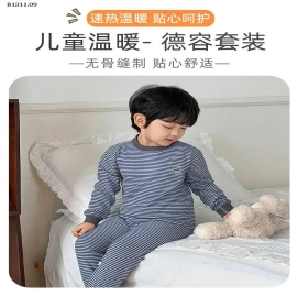 BỘ NỈ GIỮ NHIỆT SIÊU ẤM-giá sỉ   sz 73-120: 84k  sz 130-180: 99k