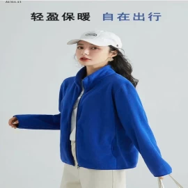 Áo khoác nỉ cừu nữ chính hãng #YAYA 2025 - sỉ 360k