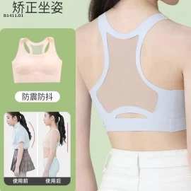 ÁO LÁ CHỐNG GÙ CHO BÉ GÁI-Giá sỉ 145k/set 4c 