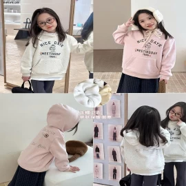 Áo nỉ hoodie  trùm đầu họa tiết nhà Elmo Baby Kids  AMBB -Giá sỉ size 90-150 : 235k sz 160 : 255k sz 170 : 277k