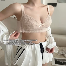 ÁO LÓT REN SEXY CHO NỮ -Giá sỉ 123k