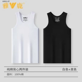 SET 3 ÁO BA LỖ NAM- Giá sỉ 142k