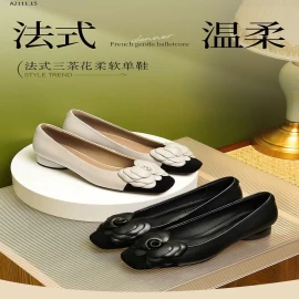 GIÀY BÚP BÊ HOA CHO NỮ      - sỉ 280k