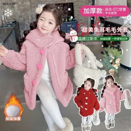 Áo khoác len lông hình trái tim cho bé gái -sỉ 310k
