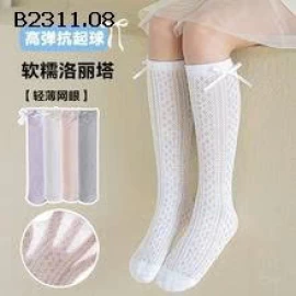 SET 4Đ TẤT LƯỚI CỔ CAO BÉ-Giá sỉ  93/set 4đ