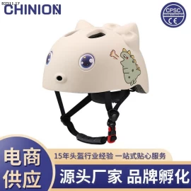 Mũ bảo hiểm thể thao trẻ em -Giá sỉ 250k