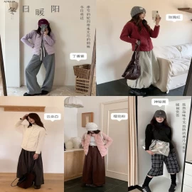 ÁO KHOÁC MANUVIVI CHO NỮ -Giá sỉ 273k