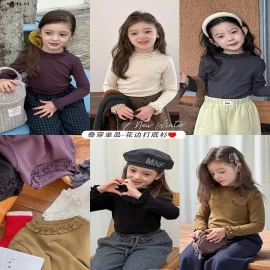 Áo sơ mi cổ ren ngọt ngào, chất liệu cotton mịn NHÀ AMBB - Giá sỉ  sz 80-150: 135k  sz 160:  148k 