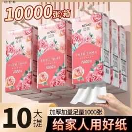 THÙNG 1O BỊCH GIẤY RÚT TREO TƯỜNG HOA HỒNG SIPIAO-sỉ 159k