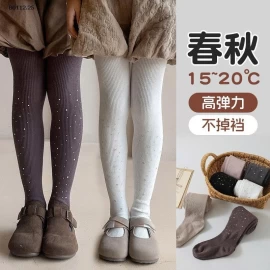 QUẦN TẤT BÉ GÁI LẤP LÁNH -sỉ 68k