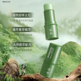 Kem bôi Tử Thảo – Bạc Hà mát lạnhsỉ 148k/set 2h