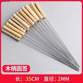 COMBO 20C XIÊN NƯỚNG THỊTsỉ 70k/set 20 xiên