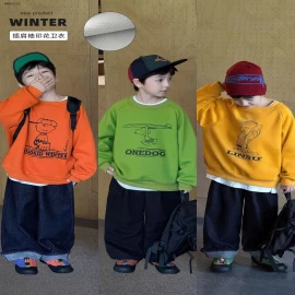 ÁO NỈ ONEDOG TONE MÀU NEON AOAOKIDS-sỉ 175k