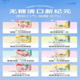 KẸO NGẬM KO ĐƯỜNGsỉ 100k