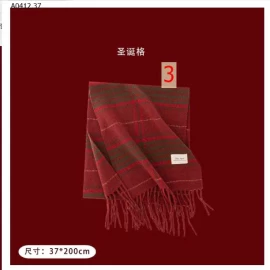 KHĂN CHOÀNG KẺ CARO Cashmere -sỉ 80k