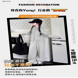 BỘ NỈ SIZE ĐẠI BÉ GÁI -sỉ 248k