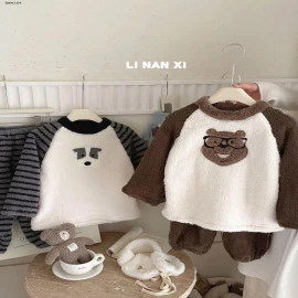 BỘ NGỦ LÔNG CHO BÉ-sỉ 230k