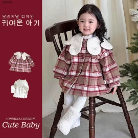 ÁO KHOÁC KẺ CHO BÉ-sỉ 327k