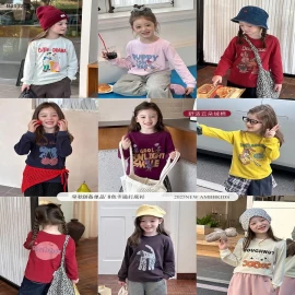 ÁO THUN DÀI TAY BG AMBB -sỉ Sz 90-150 : 125k                      160 : 135k                      170 : 145k