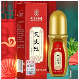 LĂN TINH DẦU NGẢU CỨU MASSAGE VAI GÁY của Đồng Nhân Đường -sỉ 55k