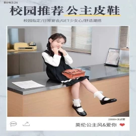  GIÀY ĐẾ MỀM đồng phục học sinh Giá sỉ 190k