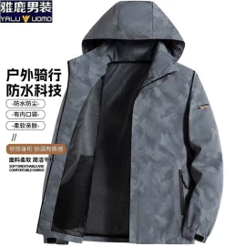 ÁO KHOÁC GIÓ NAM- sỉ 273k