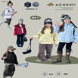 ÁO KHOÁC GIÓ AMBB - Giá sỉ sz 90-150: 245k sz 160: 260k  sz 170: 280k