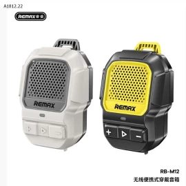 LOA MINI REMAX RB-M12 – NHỎ MÀ CÓ VÕ  - sỉ 315k