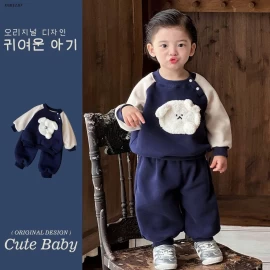 BỘ NỈ HÌNH CÚN CHO BÉ- sỉ 296k