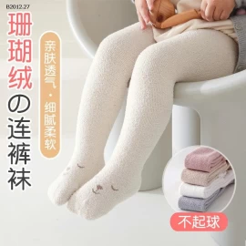 Quần Tất len xù - sỉ 75k