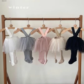 QUẦN YẾM TẤT GIẢ VÁY NHÍ-Giá sỉ 134k