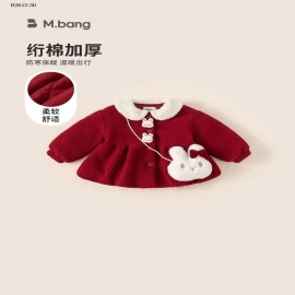 ÁO KHOÁC THỎ LÔNG TRẦN TRÁM MBANG -Giá sỉ 378k