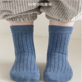  Set 5 đôi cotton cho bé - giá sỉ 103k/set 5 đôi tất 