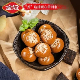 KẸO GỪNG MẬT ONG KIM QUAN - sỉ 100k/set 60c ~420g