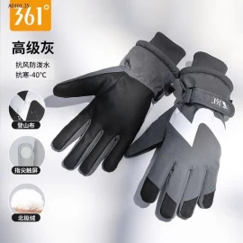 GĂNG TAY 361 - sỉ 192k