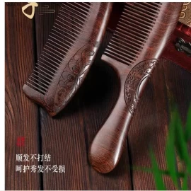 Gỗ đàn hương - set lược gỗ nguyên chất - sỉ 90k/set