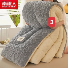 CHĂN LÔNG CỪU - sỉ 400k