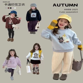 Áo nỉ họa tiết BST mới AMBB-Giá sỉ  sz 90-150: 170k  sz 160: 184k  sz 170: 197k 