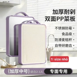 THỚT 2 MẶT KHÁNG KHUẨN HÃNG YIZUFU - sỉ sz nhỏ: 160k sz to: 190k