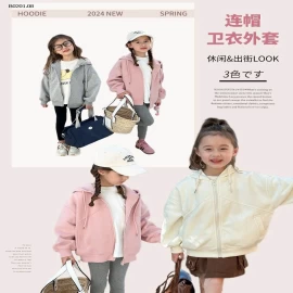  ÁO KHOÁC NỈ NHÀ AMBB -Giá sỉ  sz 90-150   : 195k sz 160 : 210k