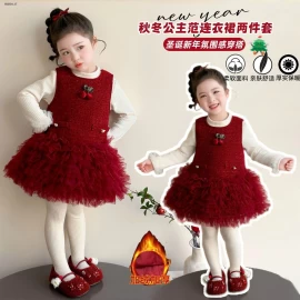 Bộ váy lưới họa tiết quả anh đào ngọt ngào cho bé gái- giá sỉ  340k