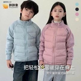 Áo phao PP Elephant cổ đứng, dày dặn, giữ ấm-Giá sỉ 215k