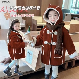 ÁO KHOÁC LÔNG CHO BÉ YÊU -Giá sỉ 324k