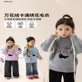 Áo len cashmere trẻ em hiệu Xie Jinmao HSMMC-Giá sỉ 200k
