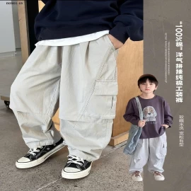 QUẦN AMBB DÁNG RỘNG MẪU 2025 CHO BÉ -sỉ Sz 90-150 : 177k                 Sz 160 : 190k                 Sz 170 : 208k